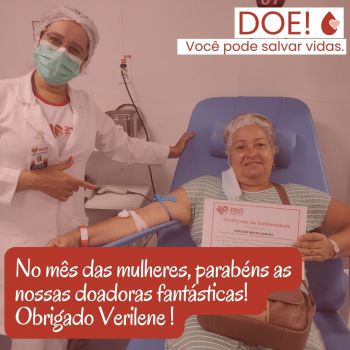 VERILENE